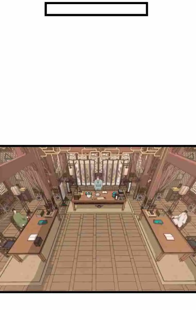 Volcanic Age Chapter 205 Page 28