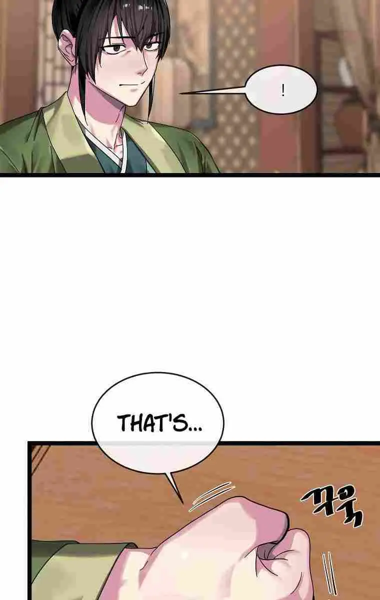 Volcanic Age Chapter 205 Page 32