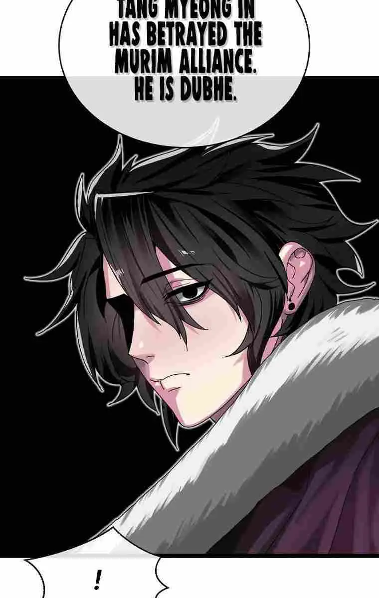 Volcanic Age Chapter 205 Page 38