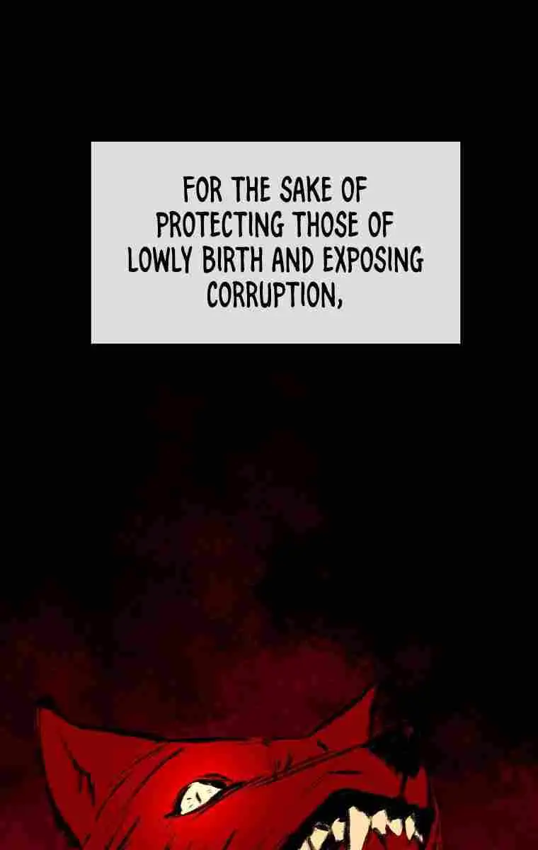 Volcanic Age Chapter 205 Page 70