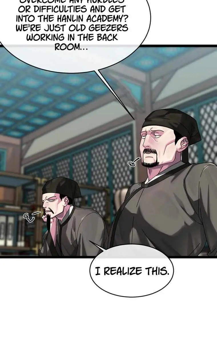 Volcanic Age Chapter 206 Page 6