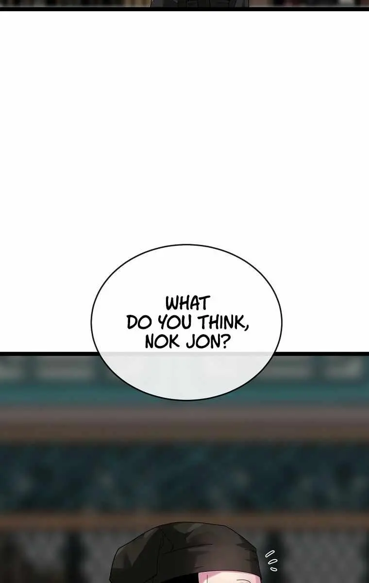 Volcanic Age Chapter 206 Page 8