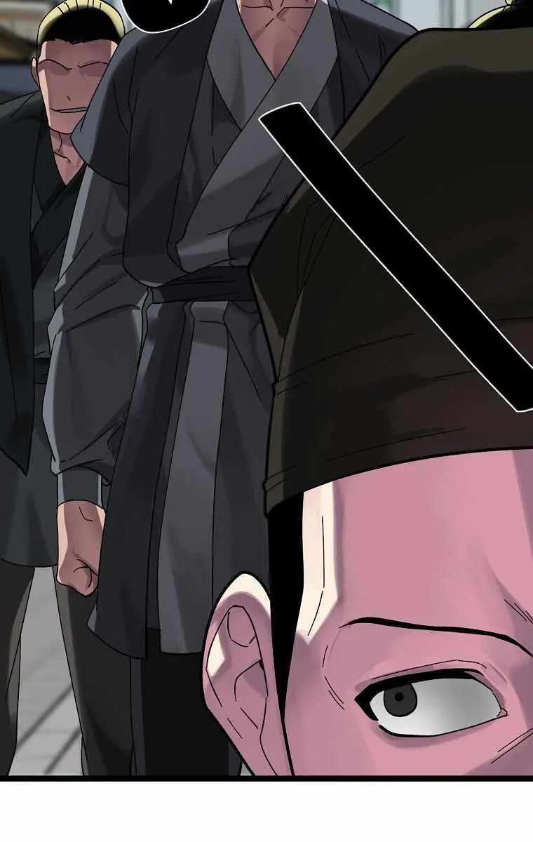 Volcanic Age Chapter 206 Page 25