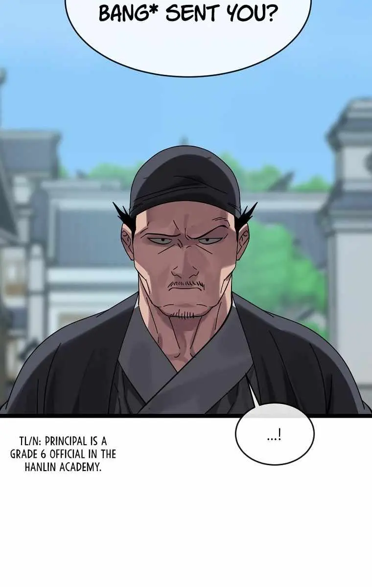 Volcanic Age Chapter 206 Page 27