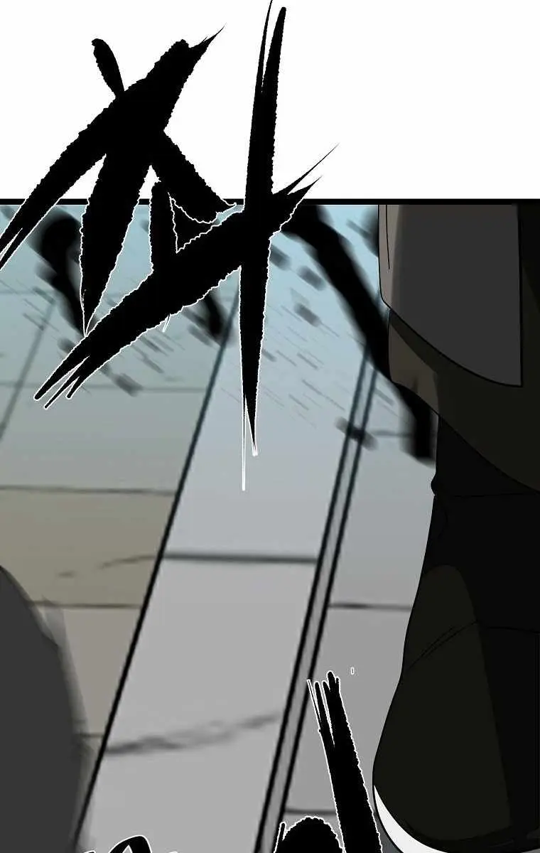 Volcanic Age Chapter 206 Page 39