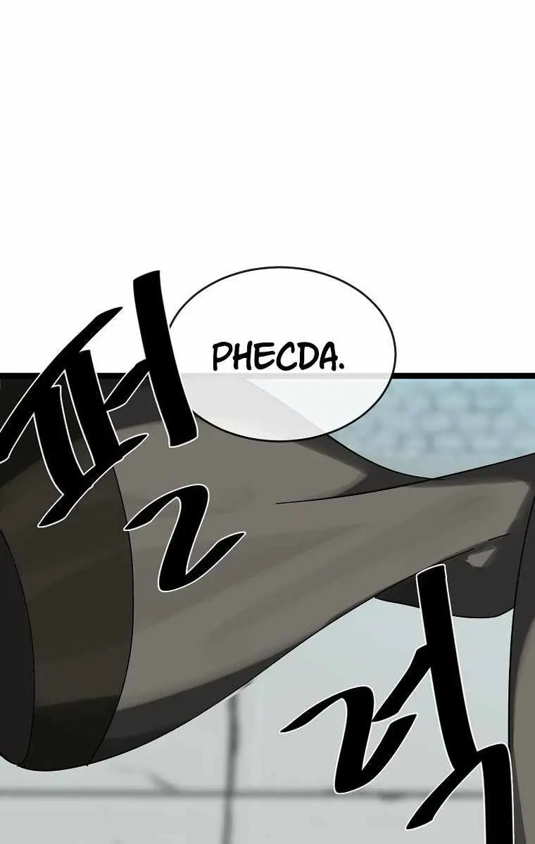 Volcanic Age Chapter 206 Page 42