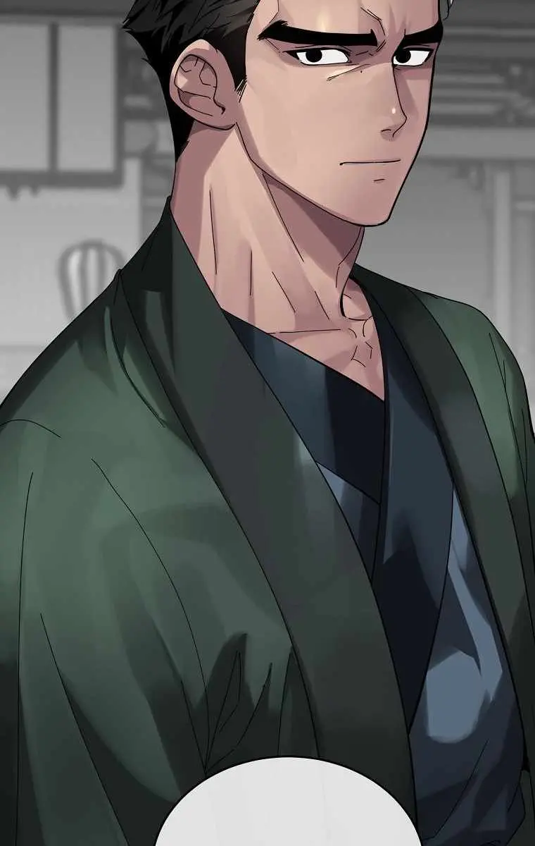 Volcanic Age Chapter 206 Page 55