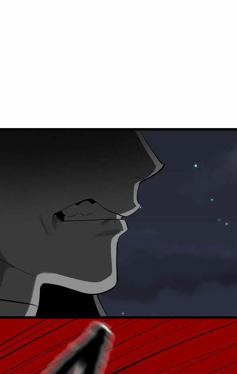 Volcanic Age Chapter 206 Page 76