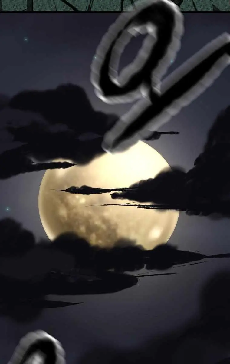 Volcanic Age Chapter 206 Page 81