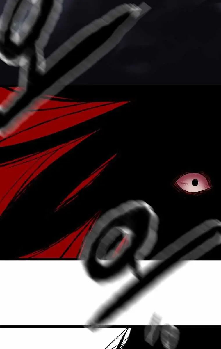 Volcanic Age Chapter 206 Page 82