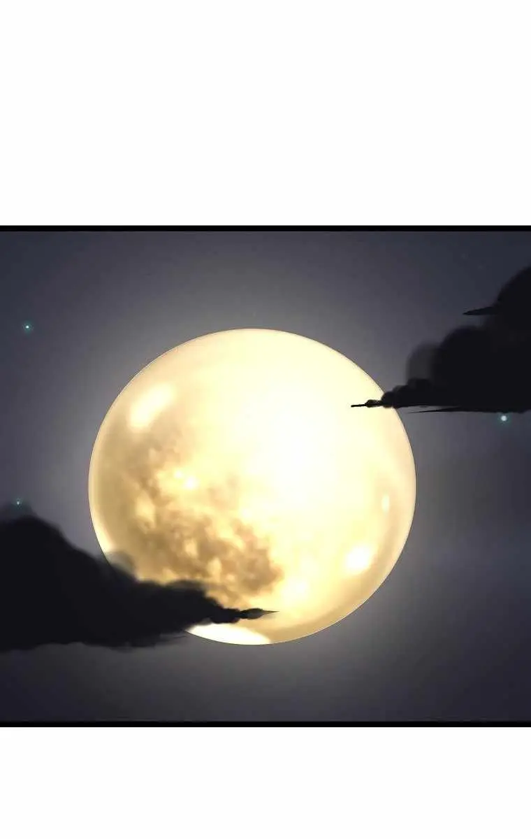 Volcanic Age Chapter 206 Page 84