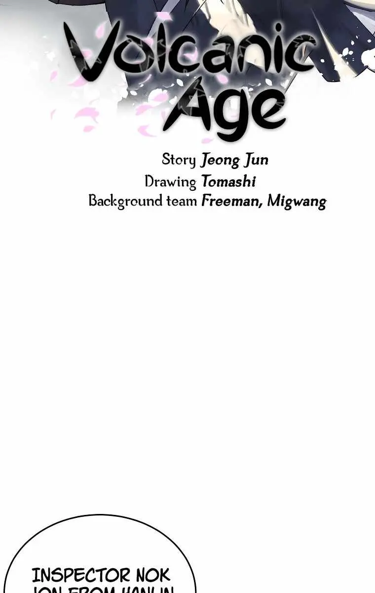 Volcanic Age Chapter 206 Page 92