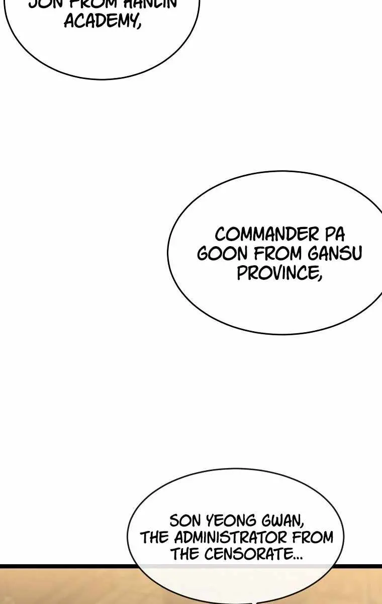 Volcanic Age Chapter 206 Page 93