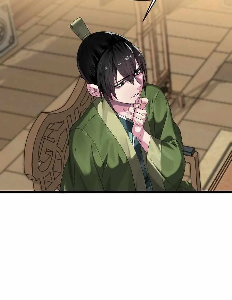 Volcanic Age Chapter 206 Page 94