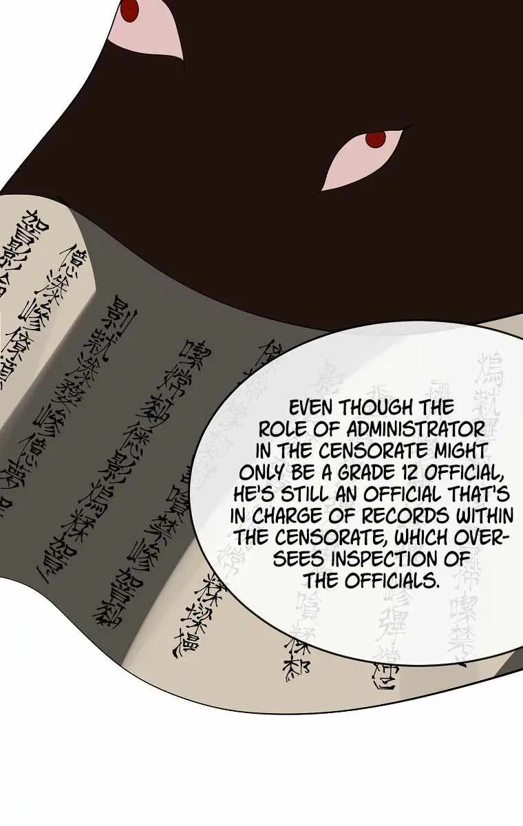 Volcanic Age Chapter 206 Page 99