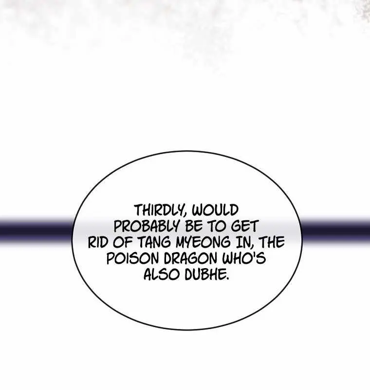 Volcanic Age Chapter 206 Page 118