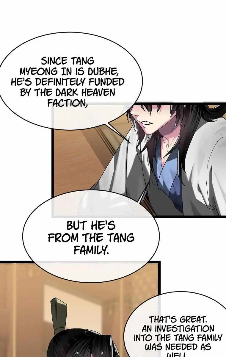 Volcanic Age Chapter 206 Page 119