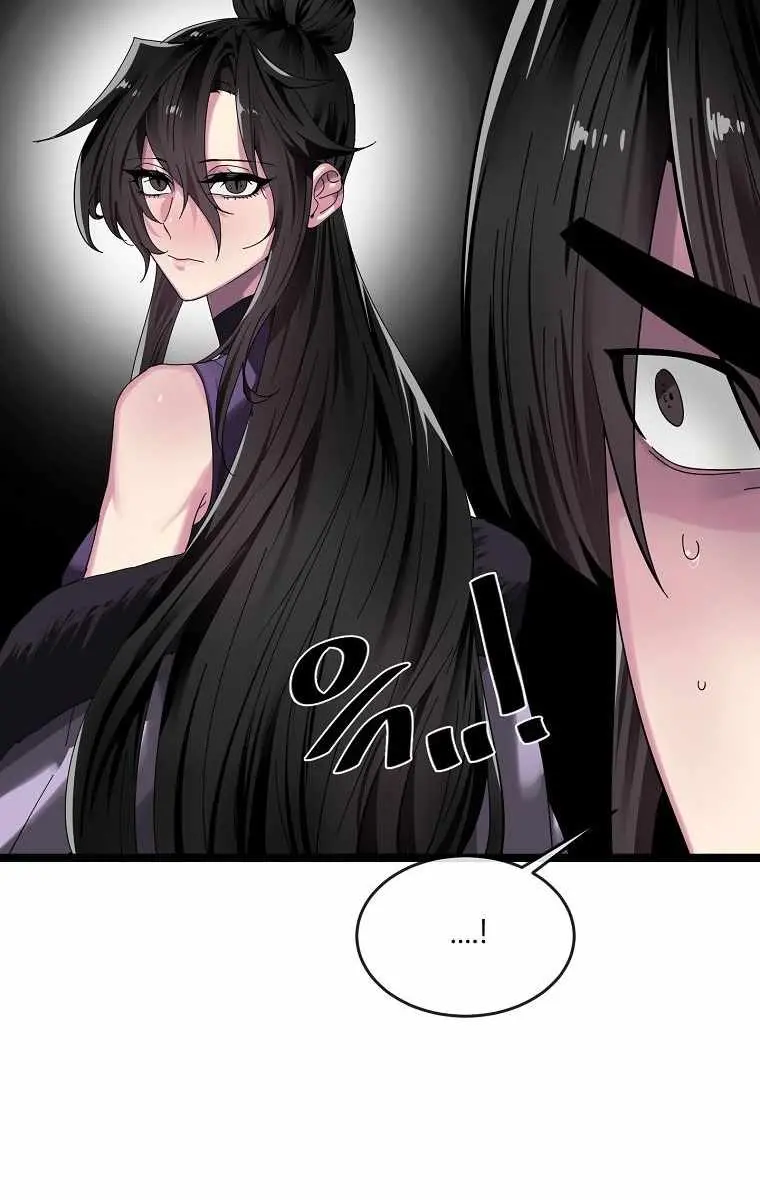 Volcanic Age Chapter 206 Page 121