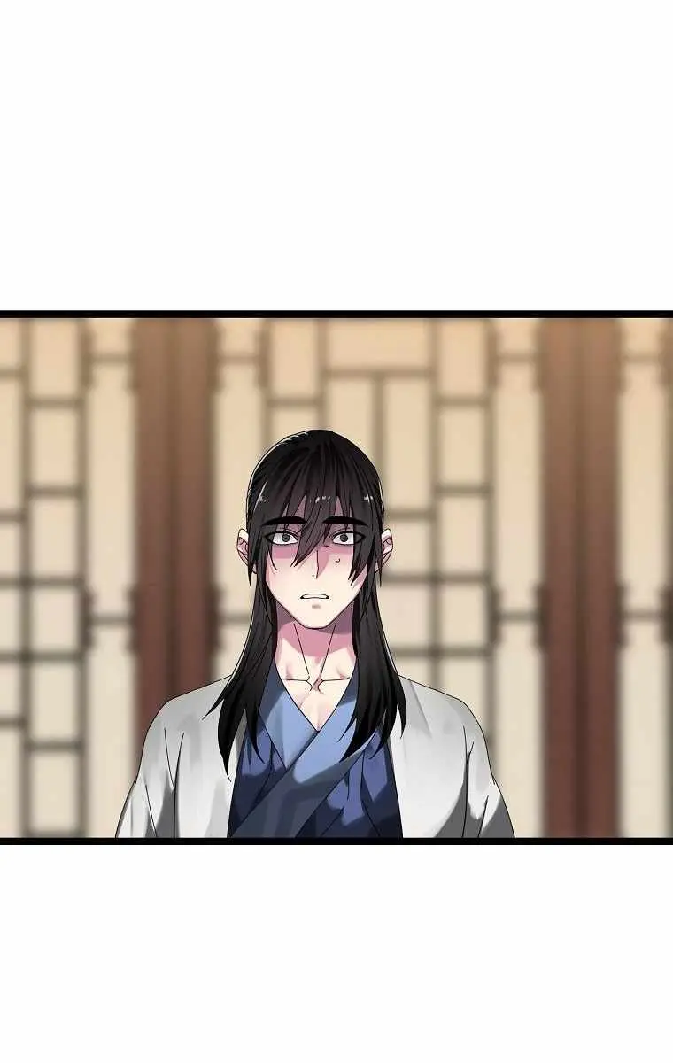 Volcanic Age Chapter 206 Page 122