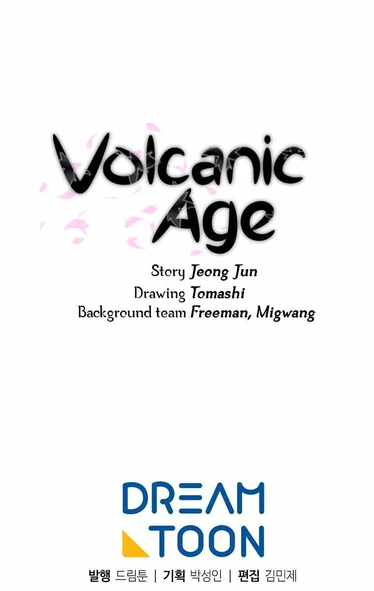 Volcanic Age Chapter 206 Page 124