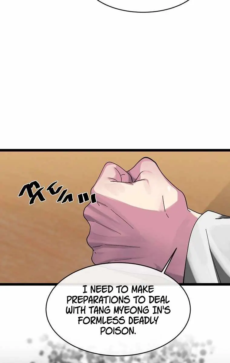 Volcanic Age Chapter 206 Page 132