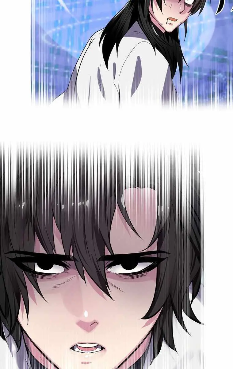 Volcanic Age Chapter 206 Page 136