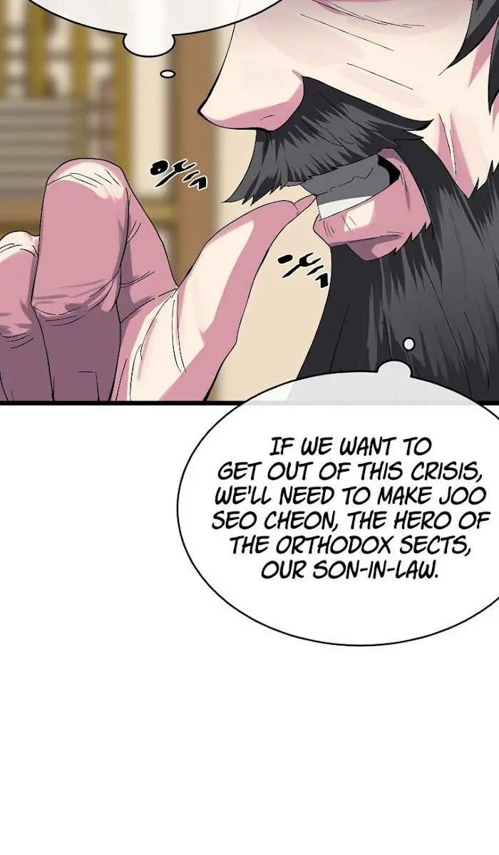 Volcanic Age Chapter 207 Page 17