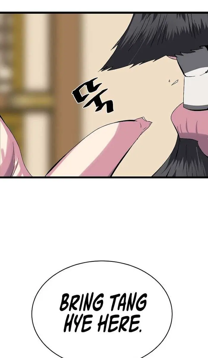 Volcanic Age Chapter 207 Page 18