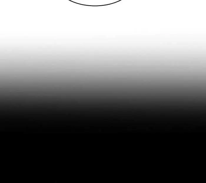 Volcanic Age Chapter 207 Page 68