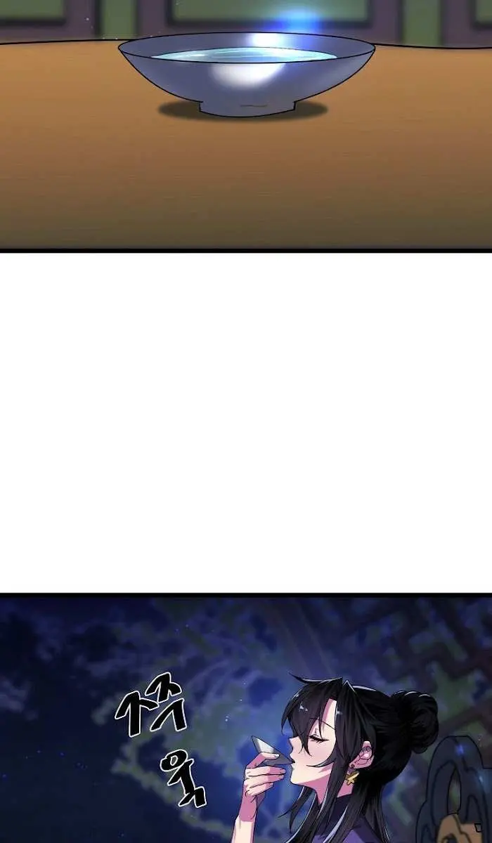 Volcanic Age Chapter 207 Page 85