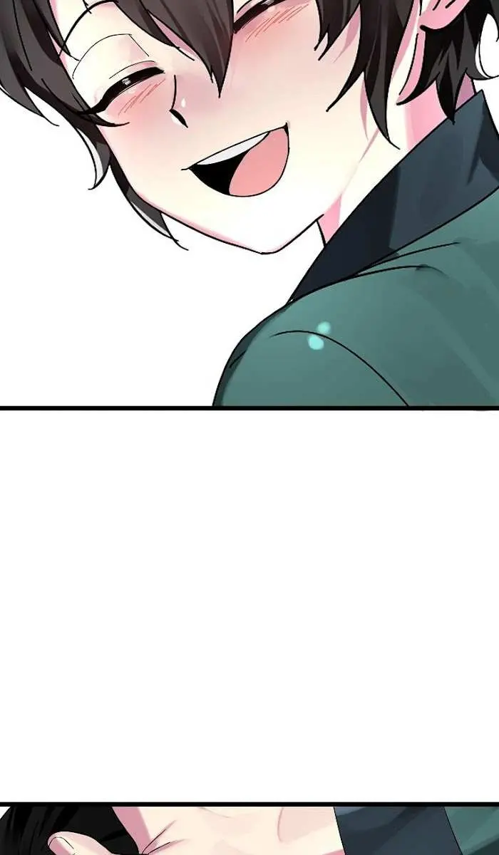 Volcanic Age Chapter 207 Page 94