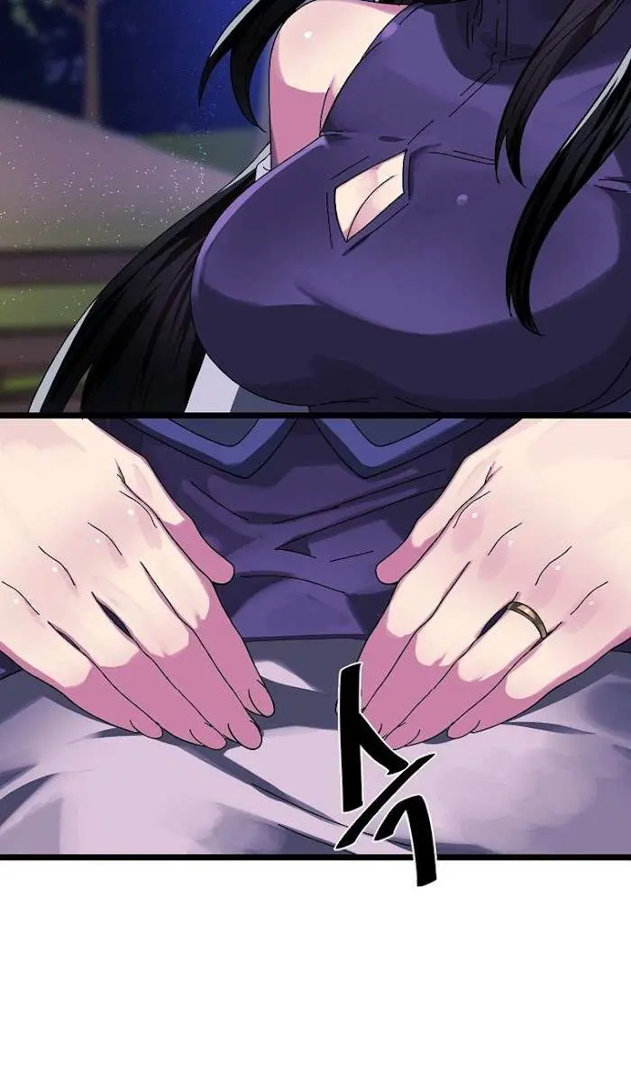 Volcanic Age Chapter 207 Page 126