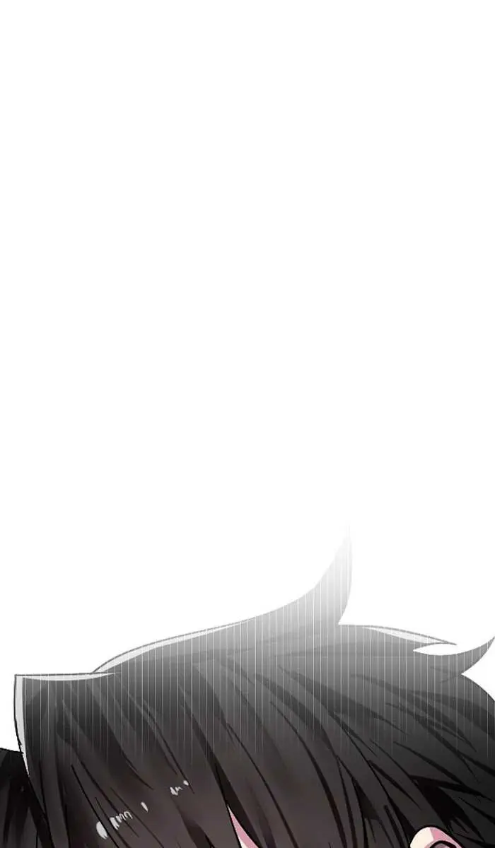 Volcanic Age Chapter 207 Page 142