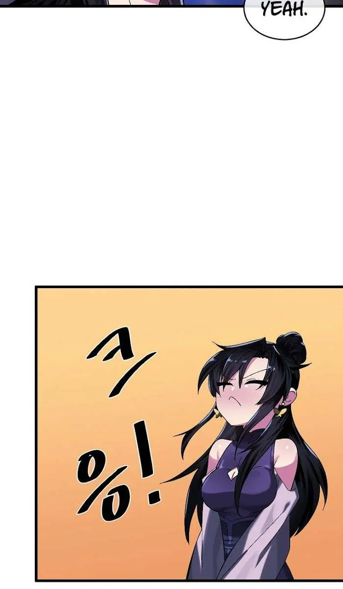 Volcanic Age Chapter 207 Page 151