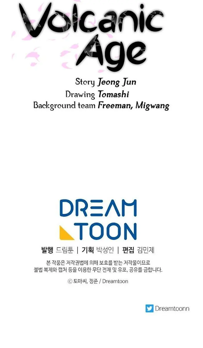 Volcanic Age Chapter 207 Page 159