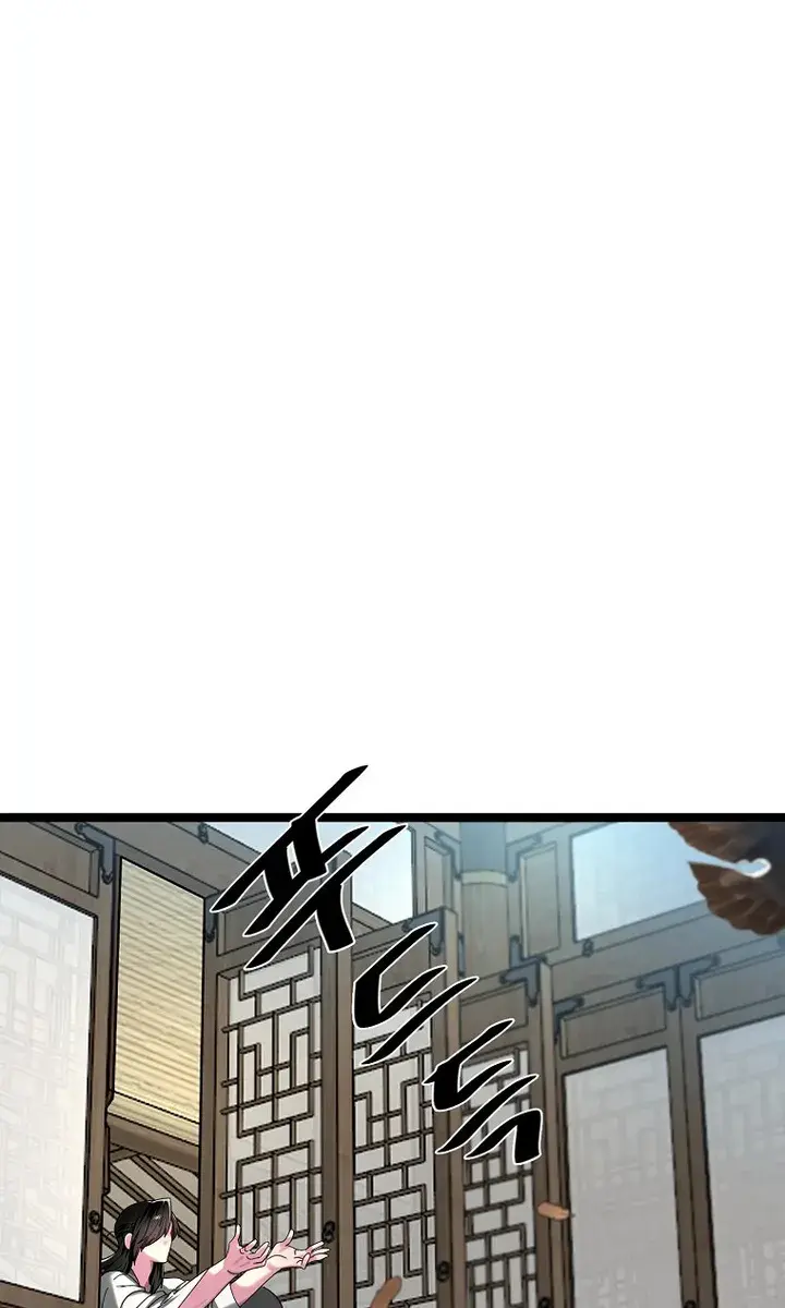 Volcanic Age Chapter 208 Page 76