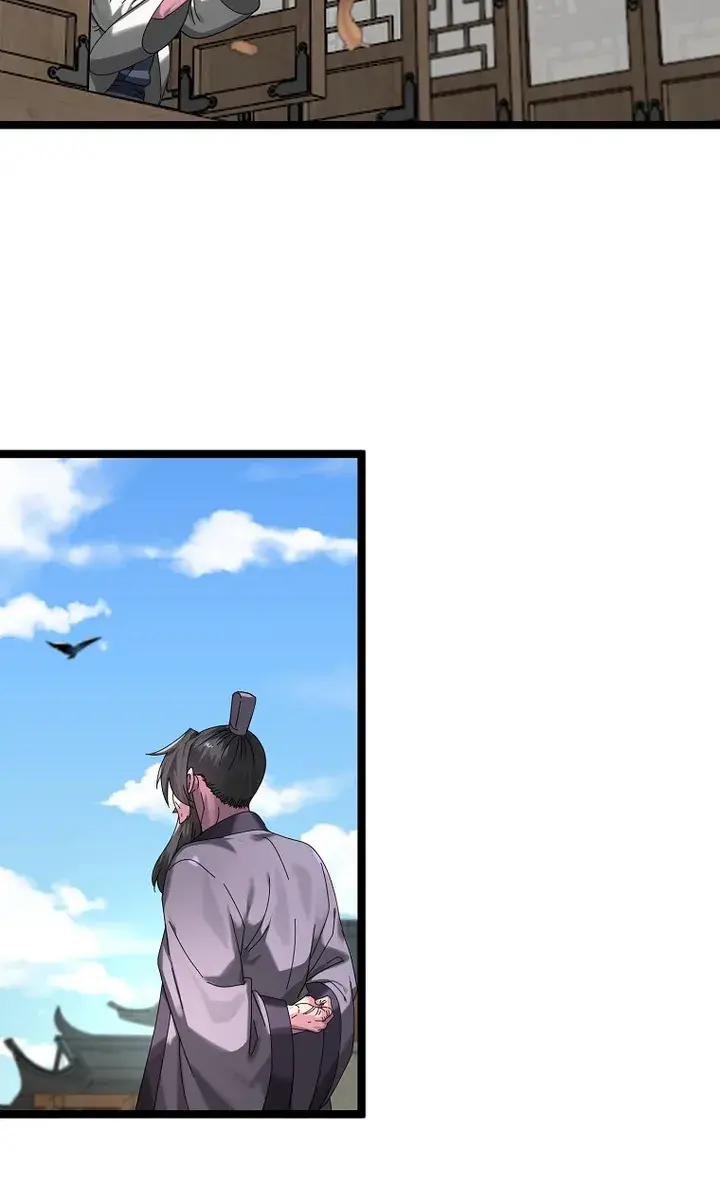 Volcanic Age Chapter 208 Page 77