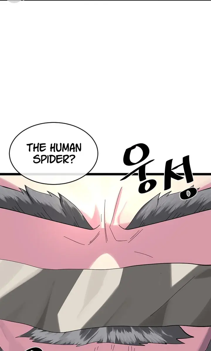 Volcanic Age Chapter 208 Page 80