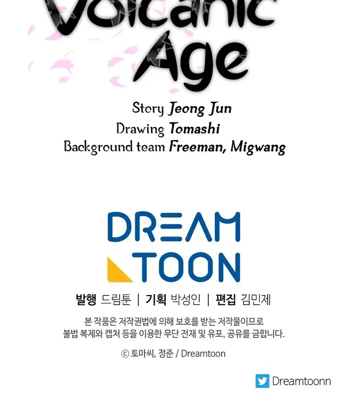 Volcanic Age Chapter 208 Page 96