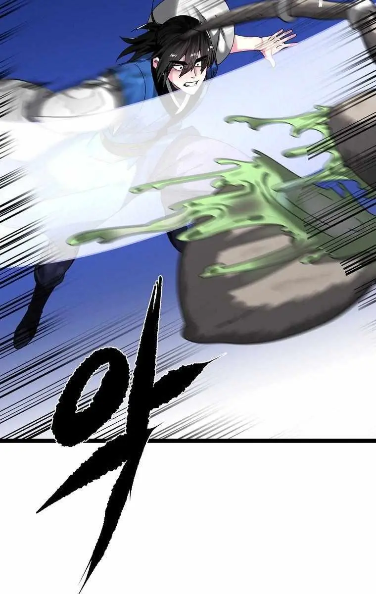 Volcanic Age Chapter 209 Page 22