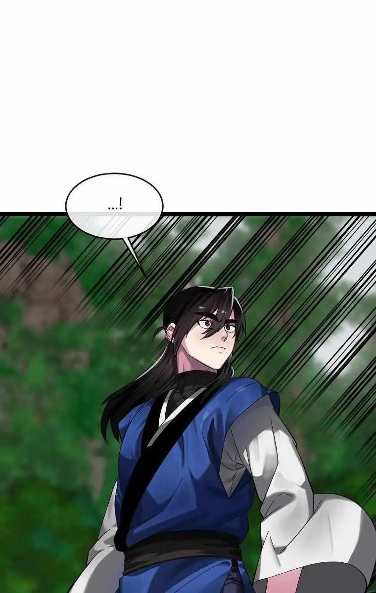 Volcanic Age Chapter 209 Page 33