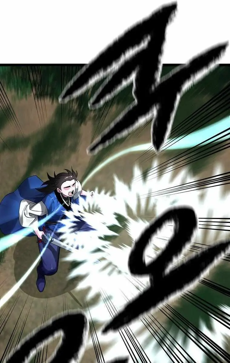 Volcanic Age Chapter 209 Page 39