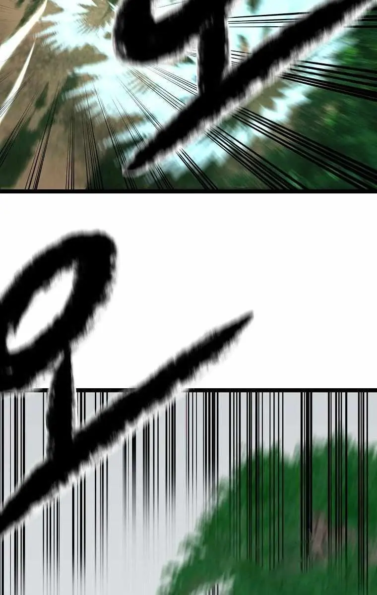 Volcanic Age Chapter 209 Page 41