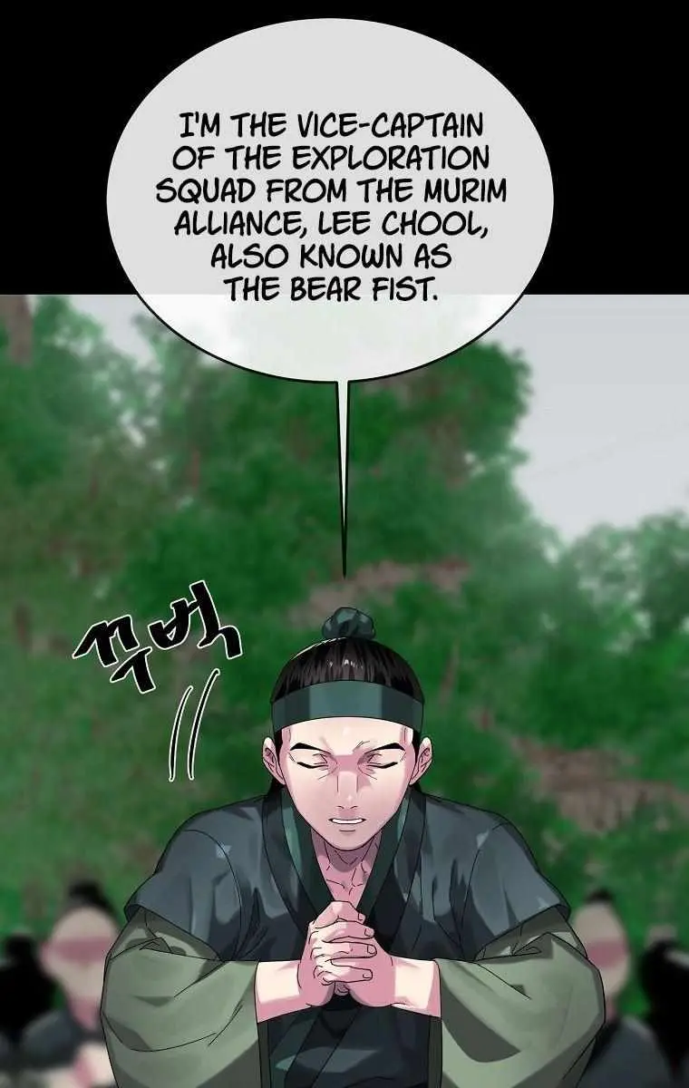 Volcanic Age Chapter 209 Page 67