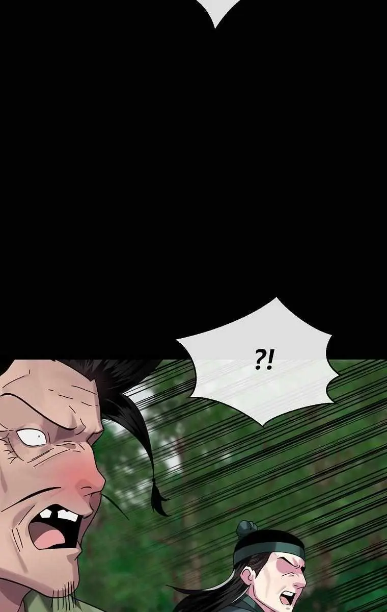 Volcanic Age Chapter 209 Page 77