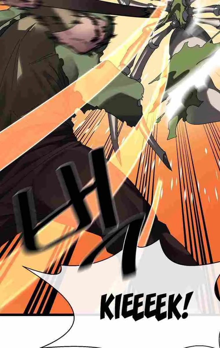 Volcanic Age Chapter 210 Page 4