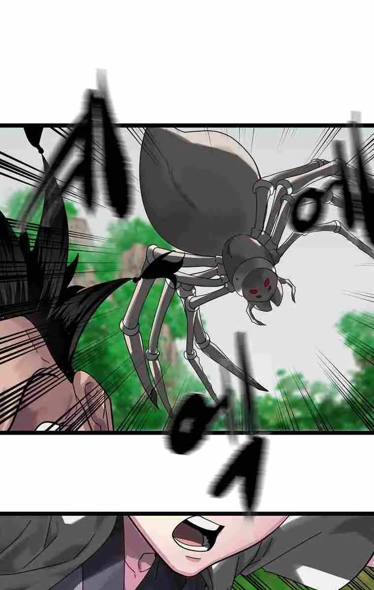 Volcanic Age Chapter 210 Page 7