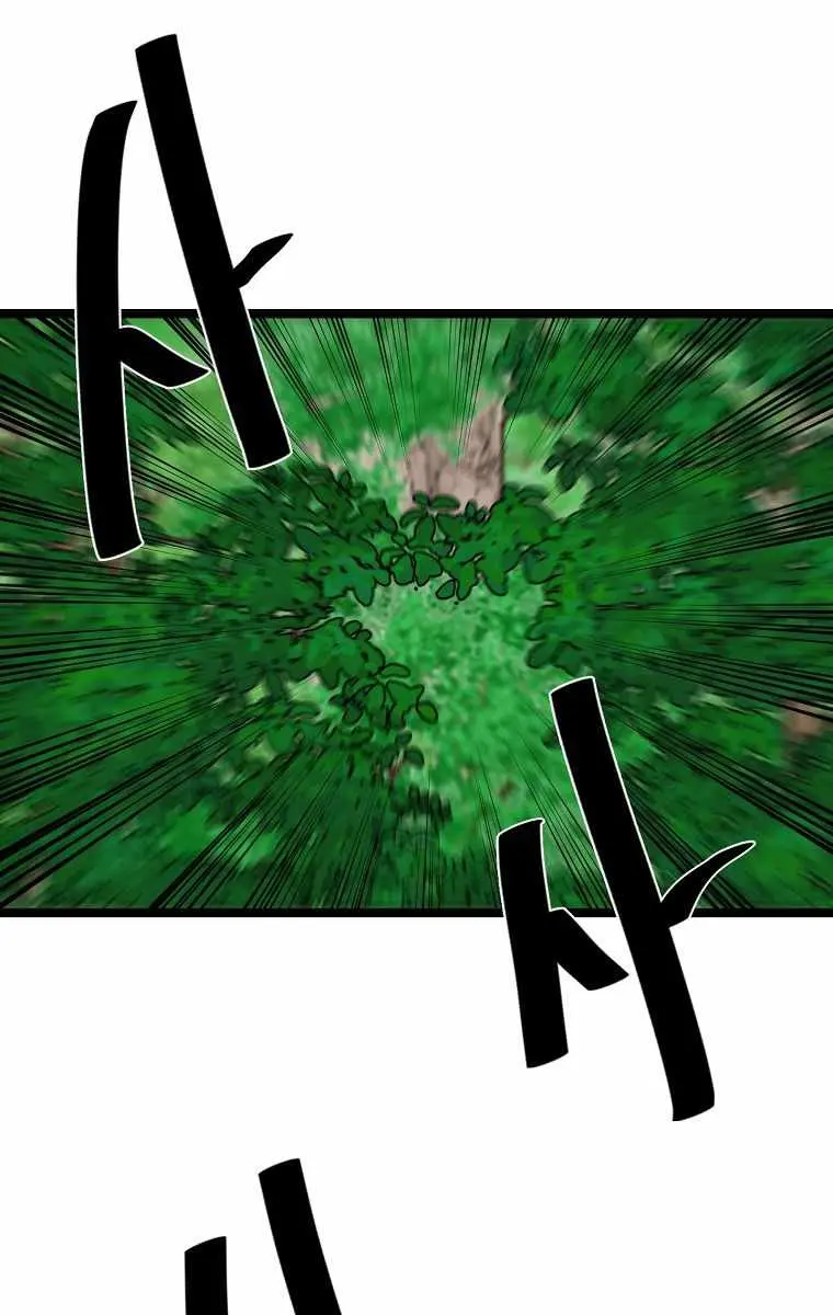 Volcanic Age Chapter 210 Page 34