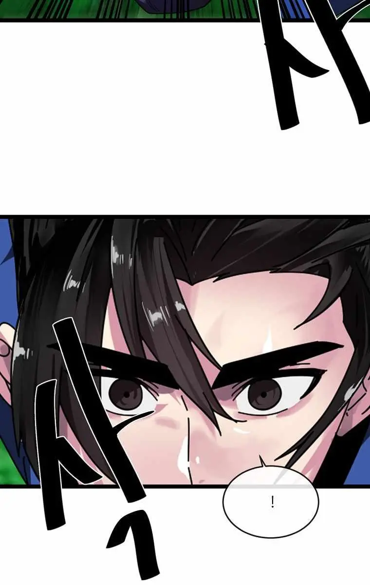 Volcanic Age Chapter 210 Page 36