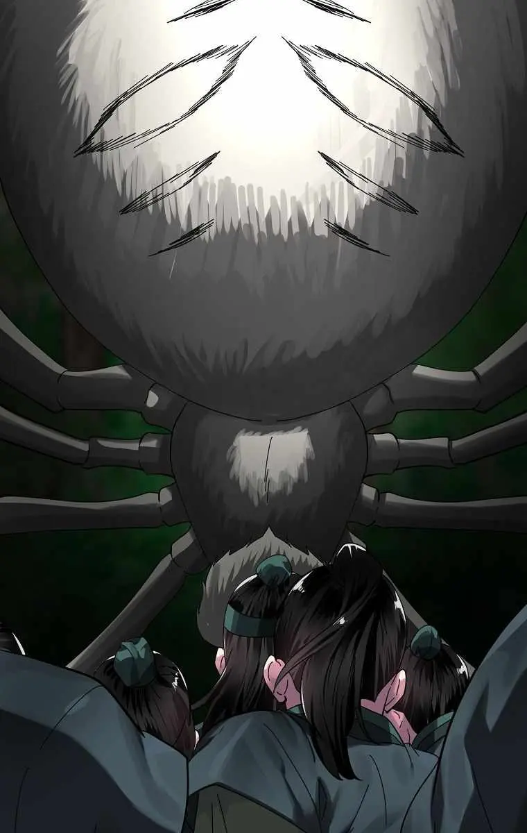 Volcanic Age Chapter 210 Page 47